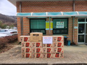 대구시 군위군 익명의 기부천사, 환경관리센터에 ‘온기’