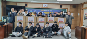 영주제일고, 취약층에 따뜻한 온기 나눔