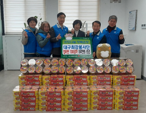 대구최강봉사단, 수성구 만촌3동에 컵라면 100상자 기탁