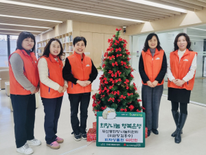 수성구 두산동 희망나눔위원회, 사랑의 피자상품권 20장 전달