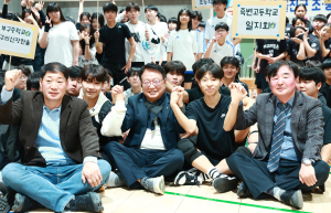 울진군 ‘스포츠 르네상스 시대’ 활짝 열렸다