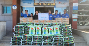 ㈜명강엔지니어링, 훈훈한 이웃사랑 실천