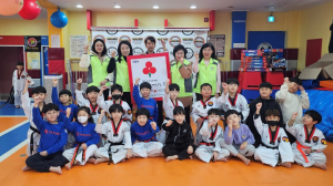 포항시 우창동지사협, 착한가게 40호점 현판