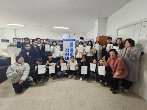 포항대 간호과, 포트폴리오 대회 자기계발 활동으로 학습 역량↑