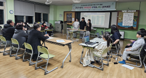 울진남부청소년방과후아카데미, 창의융합 로봇&코딩 경연대회 개최