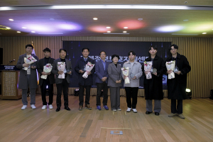 경북도, 경북 정보보호지원센터 성과보고회 개최