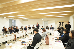 대구시 수성구 ‘보행안전ㆍ교통난 해결을 위한 수미창조 포럼’