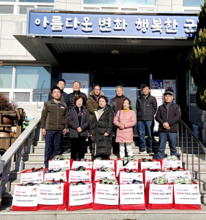 대구 우보면 지역사회보장협의체, 사랑의 꾸러미 전달