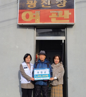영주적십자병원, 씀씀이가 바른기업 캠페인 펼쳐