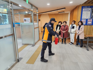 안동시노인종합복지관, 2024년 합동소방훈련