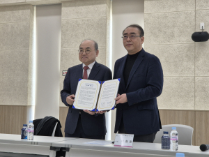 경북ㆍ구미 반도체특화단지, ASPA와 글로벌 협력 강화