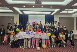 경북도, 1.6억 투입 아빠교실 사업 추진 저출생 극복ㆍ양성평등 인식개선