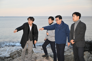 영덕군, 간부 공무원 대상 지질공원 현장 교육