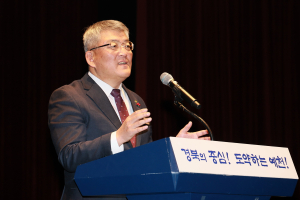 예천군, 2024년 축산관련종사자 보수교육 실시