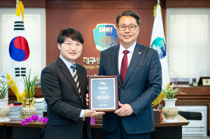 변창훈 대구한의대 총장 ‘글로벌 경영 대상’