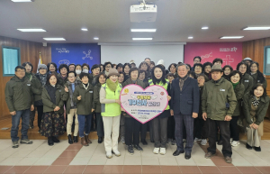 포항시 우창동 제84호 기부천사 ‘통장협의회’