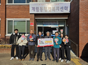 농업회사 새봄 팜스, 상주시 희망2025 이웃돕기 성금 500만원 기탁