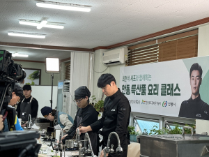 안동에 흑백요리사 최현석 셰프 떴다