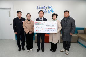 안동시관광협의회, 이웃돕기 성금ㆍ안동시장학회 장학기금 기탁