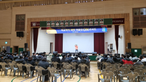 영덕중학교, 문화예술 공연을 통한 학교폭력 예방 총력