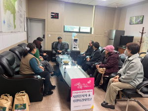 영양읍지역사회보장협의체, 후원자ㆍ봉사자 ‘감사의 날’ 마련