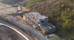 대구 달성군 대표 흉물 약산온천호텔 결국 철거