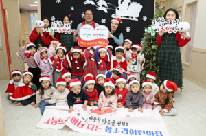 봄소리 국공립 어린이집, 대구적십자사에 이웃돕기 성금 기부