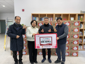 김천 구성교회, 경로당ㆍ마을회관 라면 45상자 기증