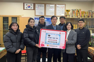 김천 금강사 금강유치원, 알뜰나눔장터 수익금 기부