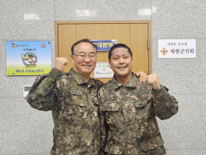 김천 지좌농소면대장, 부하 병사 생활 지원