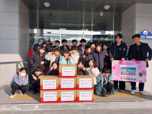 김천시 지좌동 합기도 비호관, 지좌동에 ‘치약 500개’ 기부