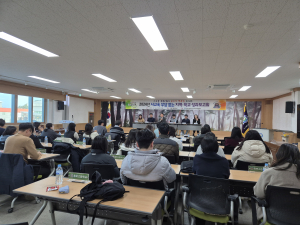 울진교육청, 사교육 부담 없는 지역ㆍ학교 성과보고회