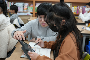 경북교육청, 2025년 AI디지털교과서 활용 적극 지원