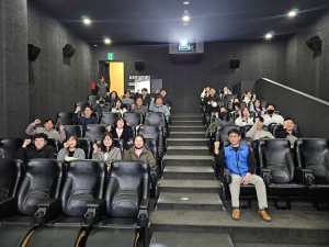 성주공무원노동조합 ‘영화관람ㆍ먹자쓰놀’