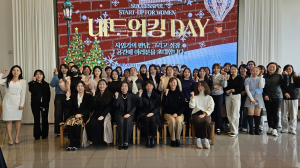 대구달서여성새로일하기센터 ‘제4회 S.S.W. 네트워킹 데이’ 성료