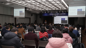 NIA, AI 기반 공공부문 워크 트랜스포메이션 세미나 개최