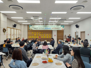 안동시 명륜동 행정복지센터, 통장협의회 송년회 개최