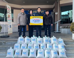 안동시 옥동 광명교회, 취약계층 위한 쌀 나눔