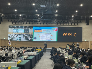 경북교육청, SW-AI 교육 창의 융합 해커톤 대회 성료