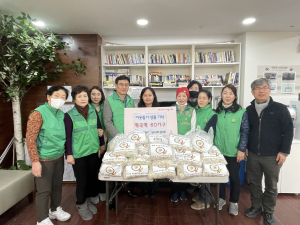 대구 중구 남산2동 새마을협의회ㆍ부녀회, 취약계층 떡국떡 전달