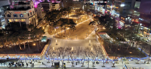 2ㆍ28기념중앙공원, 젊음의 광장으로