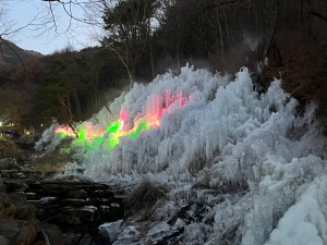 달성군, 겨울왕국으로 변신한 비슬산 얼음동산
