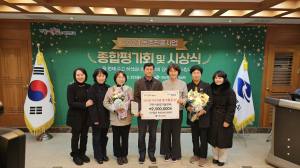 지속 가능한 성장 견인 ‘구미 혁신농업’ 빛났다