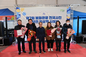 봉화의 매력 한눈에 ‘찰칵’ 석천정 계류 담은 한 컷 금상