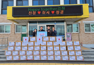 김천 농소면 신촌교회, 라면 50상자 전달