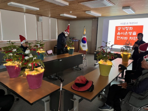 울진군, 2024년 고독사 예방 사업