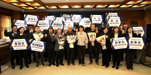 경북농기원, 올해 빛낸 농업 연구 성과 발표