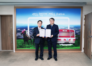 영천시-영천고, 자율형 공립고 전환 협력
