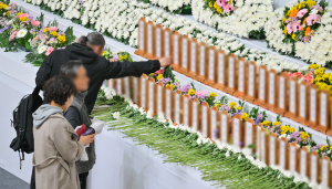 사망자 38명 신원 미확인…‘시신 훼손 매우 심각’