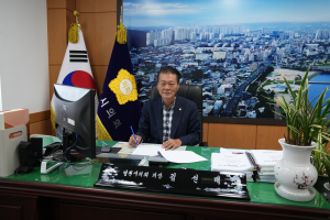 <신년사> 김선태 영천시의회 의장 “시민의 시각에서 사업 타당성 고려”